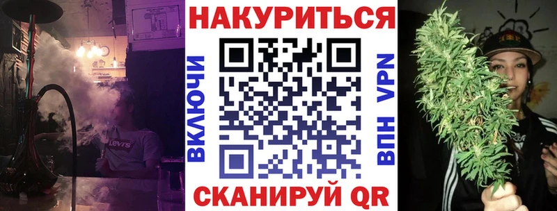 МАРИХУАНА индика  Полевской 